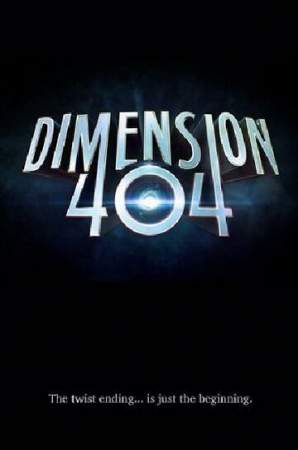 Измерение 404 онлайн